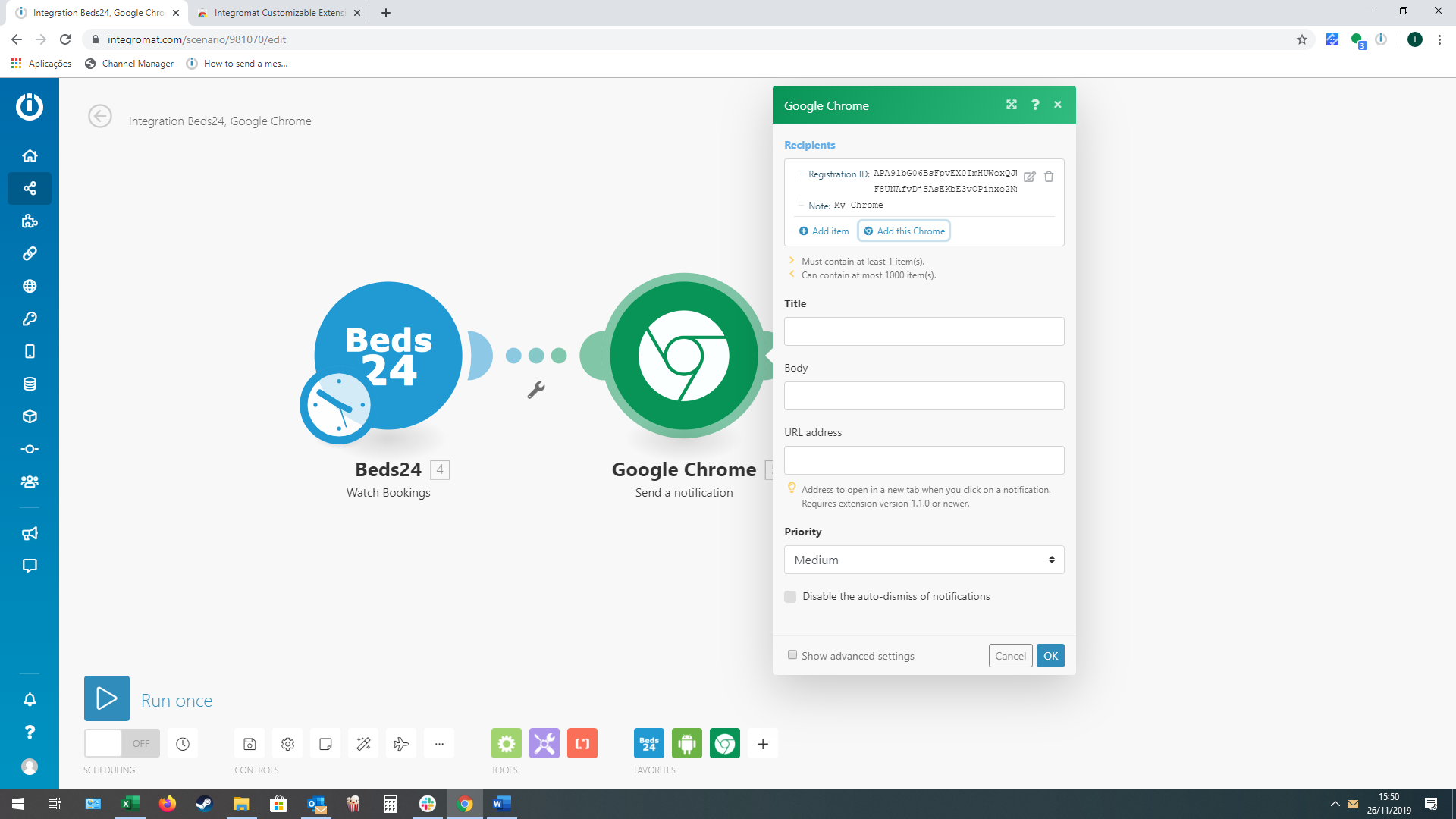 Registration code pasted in the Chrome module
