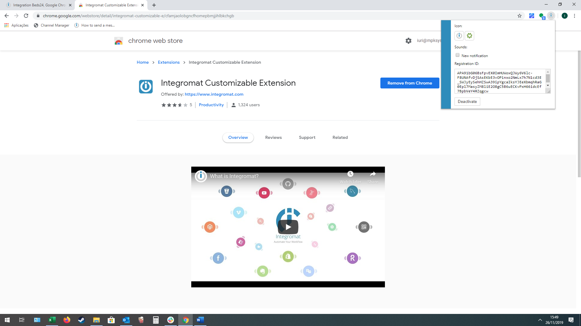 Registration code in the Make Chrome plugin